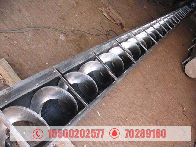 長春U型螺旋輸送機已發貨，請王經理注意查收！