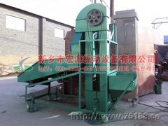 武漢袁經(jīng)理采購(gòu)的移動(dòng)式無塵糧食清選機(jī)已發(fā)貨