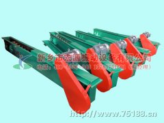 刮板輸送機已發貨，任先生請注意接收！