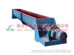 LS螺旋輸送機已發貨，三天內到。