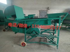 適合小型家用的玉米篩選機,簡易式玉米清選機,多功能玉米振動篩