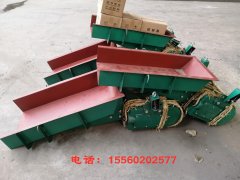 新疆電磁振動(dòng)給料機(jī)GZ5、GZ4、GZ3號(hào)電磁振動(dòng)給料機(jī)產(chǎn)量、價(jià)格、