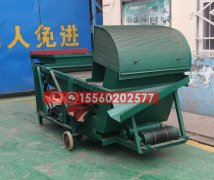 山西大豆篩選機(jī)【黃豆雜質(zhì)清理篩】水稻清選篩、糧食谷物清選篩報