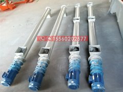 江蘇現(xiàn)貨供應(yīng)螺旋輸送機、輸送礬土粉輸送機、219管式螺旋輸送機