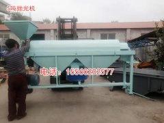 綏化新型水稻打毛機、220V電動水稻去芒機、家用水稻脫芒機圖片視